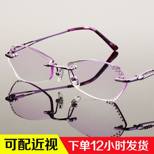 Montures de lunettes en Titane pur - Ref 3140508
