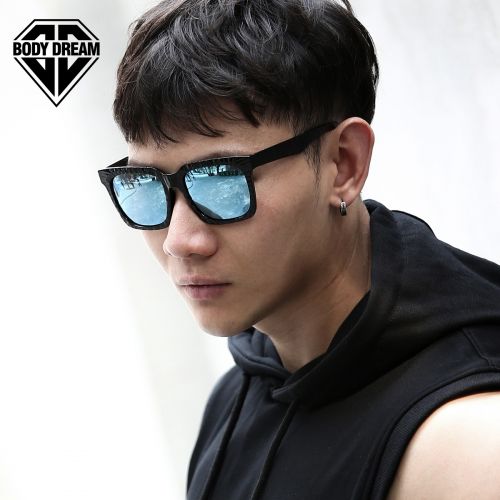 Montures de lunettes en Memoire plastique - Ref 3140516