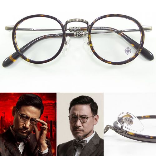 Montures de lunettes 3140522
