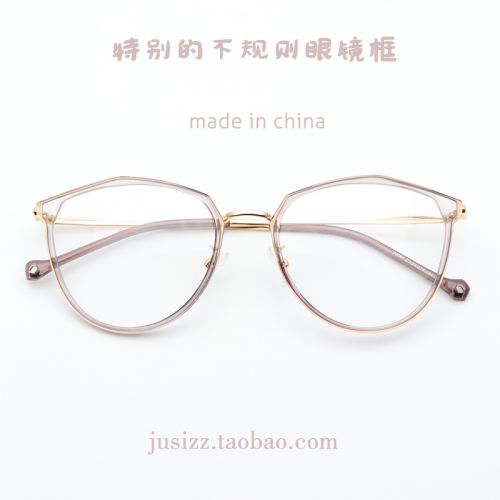 Montures de lunettes en Memoire plastique - Ref 3140541