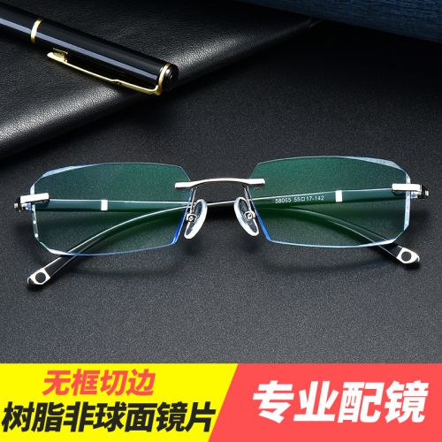 Montures de lunettes en Alliage titane - Ref 3140577