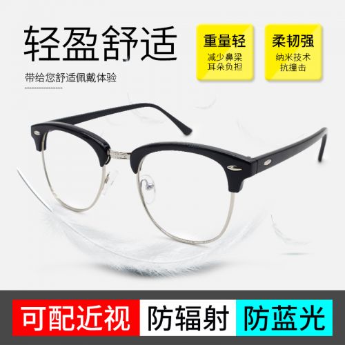 Montures de lunettes en Métal - Ref 3140584