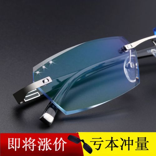 Montures de lunettes en Alliage titane - Ref 3140590
