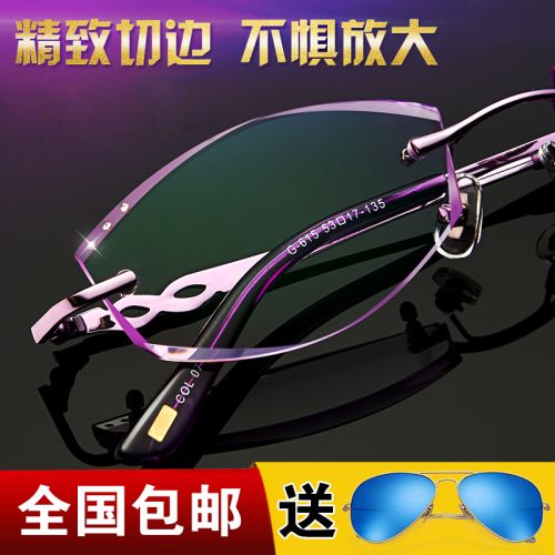 Montures de lunettes en Alliage titane - Ref 3140601