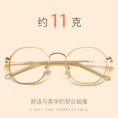 Montures de lunettes CHCAIHENG CAI HENG en Alliage cuivre-nickel - Ref 3140615