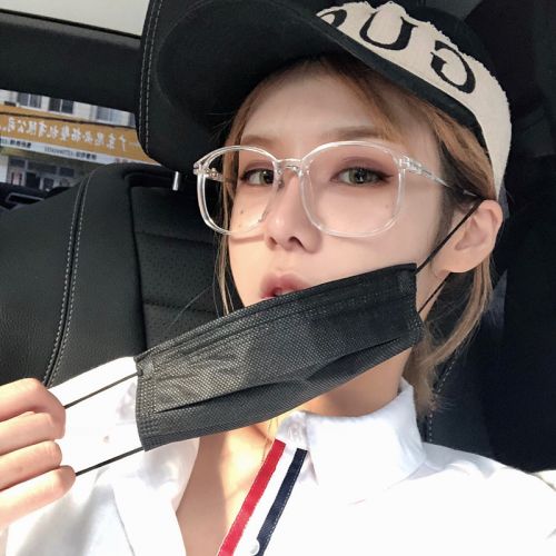 Montures de lunettes en Memoire plastique - Ref 3140653