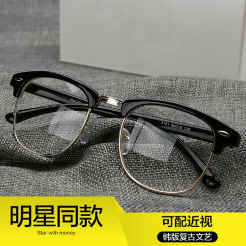 Montures de lunettes BURKE WINNIE L OURSON BERKE POOH en Métal - Ref 3140669