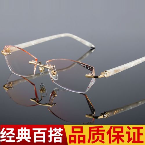 Montures de lunettes en Alliage titane - Ref 3140671