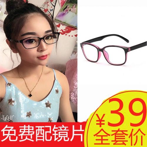 Montures de lunettes en Memoire plastique - Ref 3140673