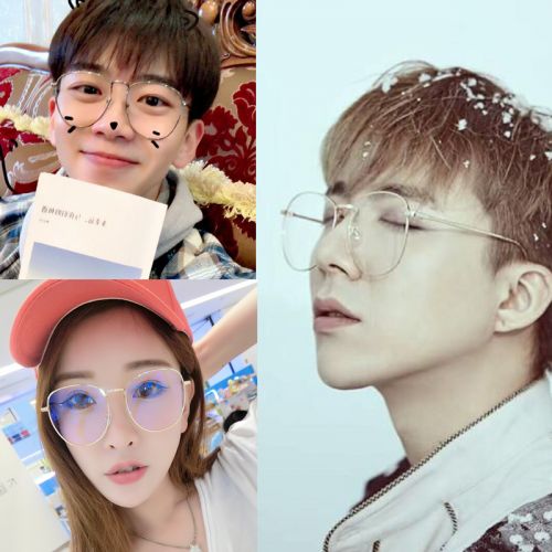 Montures de lunettes IVE en Metal memoire - Ref 3140689