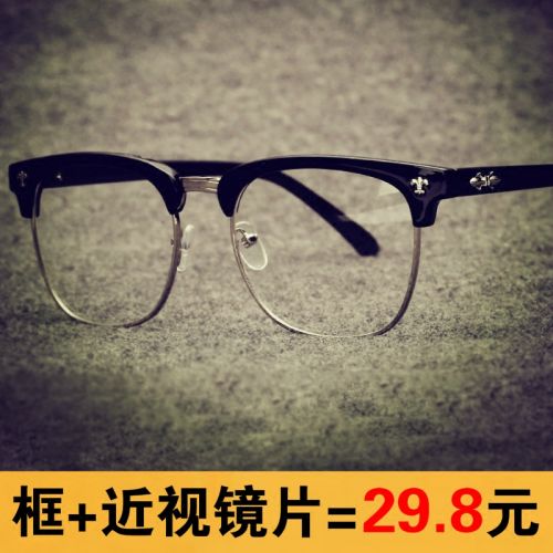 Montures de lunettes en Métal - Ref 3140692