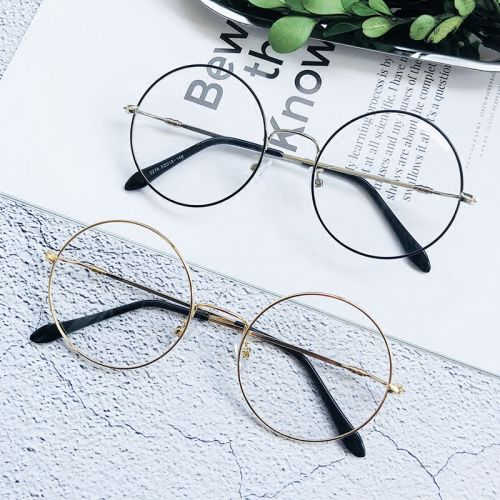 Montures de lunettes en Alliage cuivre au beryllium - Ref 3140715