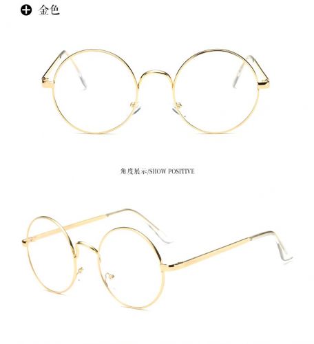 Montures de lunettes en Metal memoire - Ref 3140733