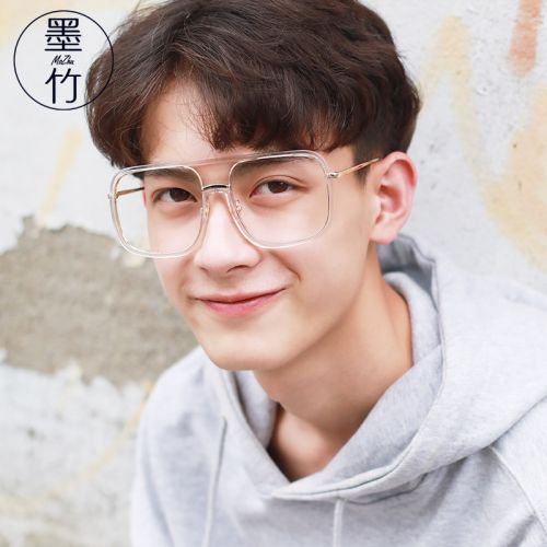 Montures de lunettes en Métal - Ref 3140736