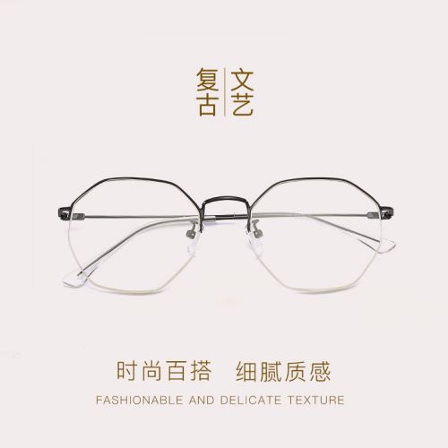 Montures de lunettes en Alliage cuivre-nickel - Ref 3140744