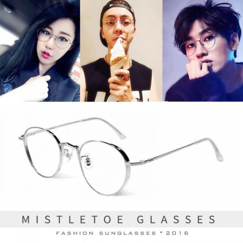 Montures de lunettes en Alliage titane - Ref 3140757
