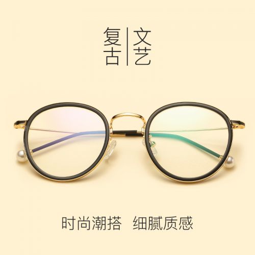 Montures de lunettes en Alliage nickel - Ref 3140758