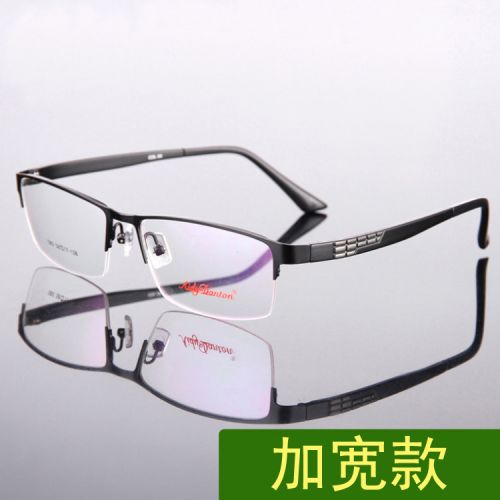 Montures de lunettes en Alliage nickel - Ref 3140775