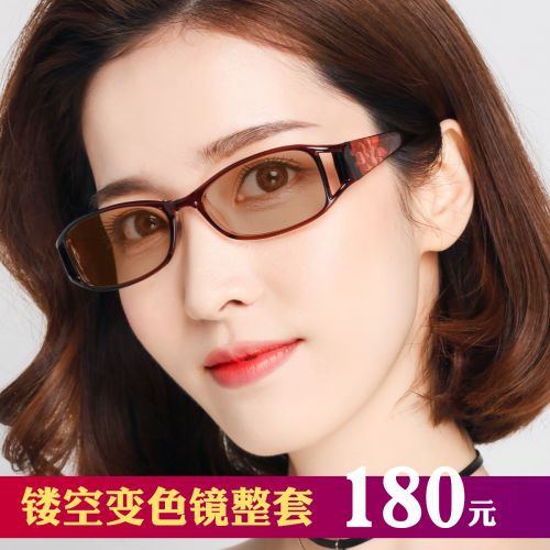 Montures de lunettes en Plaque memoire - Ref 3140777