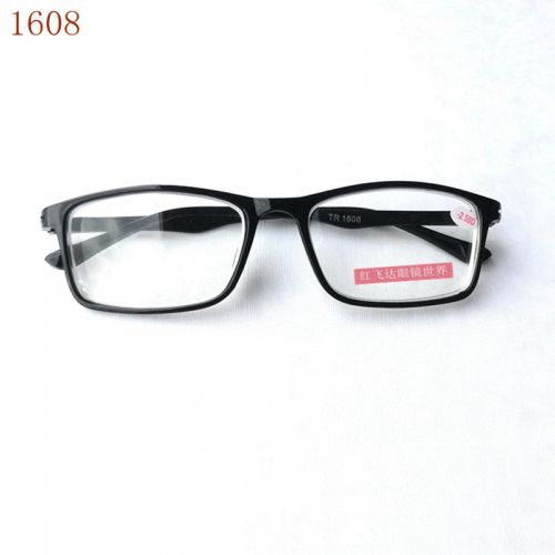 Montures de lunettes en Memoire plastique - Ref 3140797