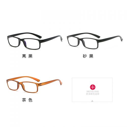 Montures de lunettes 3140804