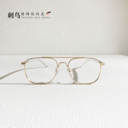 Montures de lunettes en Métal - Ref 3140819