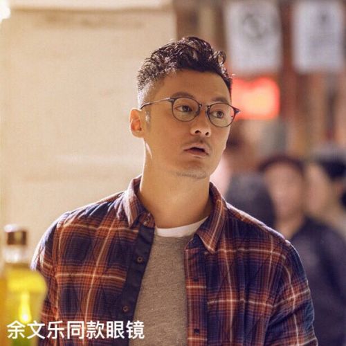 Montures de lunettes en Plaque memoire - Ref 3140820