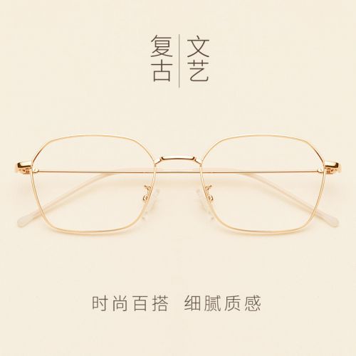 Montures de lunettes en Alliage nickel - Ref 3140830