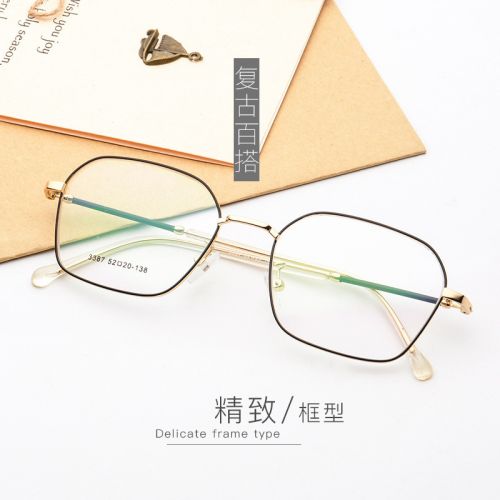 Montures de lunettes en Alliage cuivre-nickel - Ref 3140840
