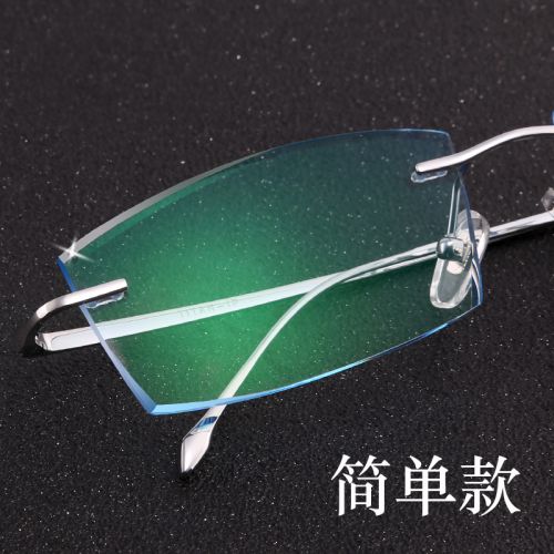 Montures de lunettes en Titane pur - Ref 3140842