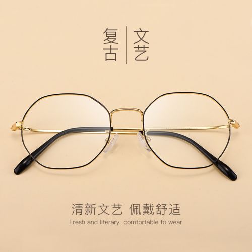 Montures de lunettes en Alliage titane - Ref 3140854