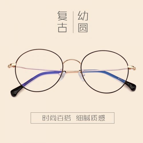 Montures de lunettes en Alliage titane - Ref 3140867