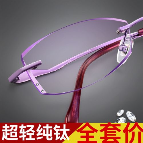 Montures de lunettes en Titane pur - Ref 3140880