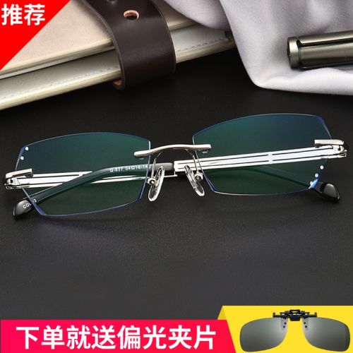 Montures de lunettes en Alliage titane - Ref 3140901