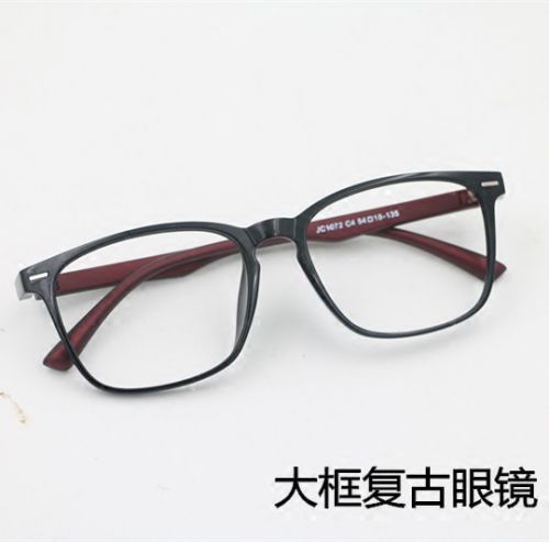 Montures de lunettes en Memoire plastique - Ref 3140909