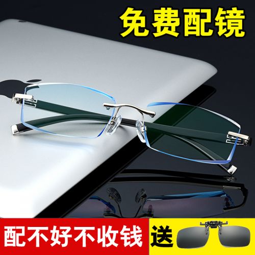 Montures de lunettes en Alliage titane - Ref 3140919