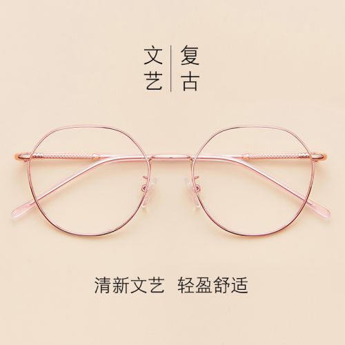 Montures de lunettes en Alliage nickel - Ref 3140955