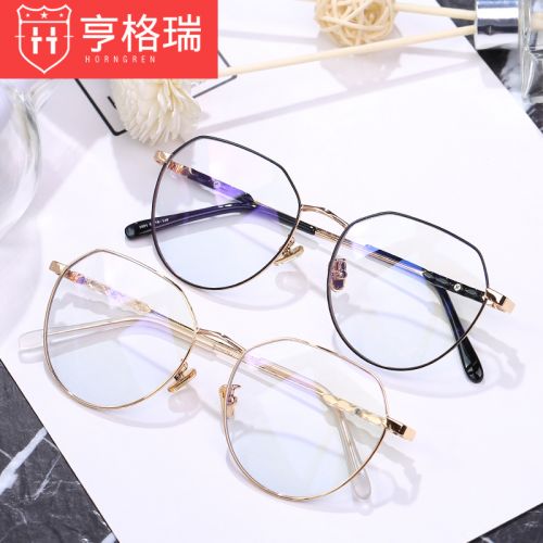 Montures de lunettes HOWGREEN en Alliage cuivre au beryllium - Ref 3140963