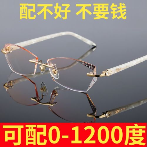 Montures de lunettes en Alliage titane - Ref 3140987