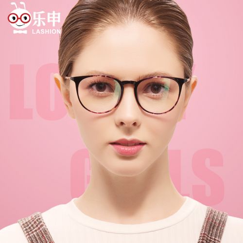 Montures de lunettes LASHION en Memoire plastique - Ref 3140996