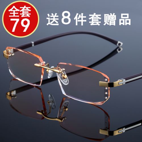 Montures de lunettes en Alliage titane - Ref 3141007