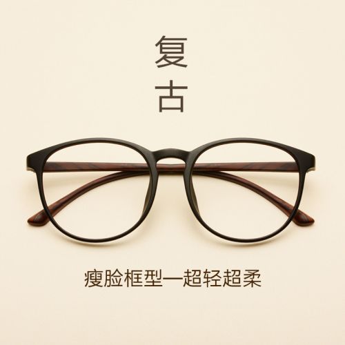 Montures de lunettes en Plaque - Ref 3141014