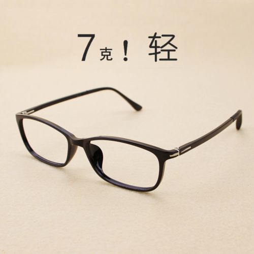 Montures de lunettes 3141026