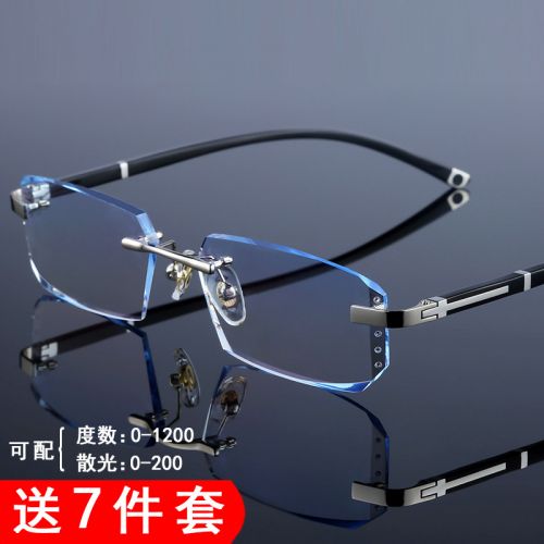 Montures de lunettes en Alliage titane - Ref 3141050