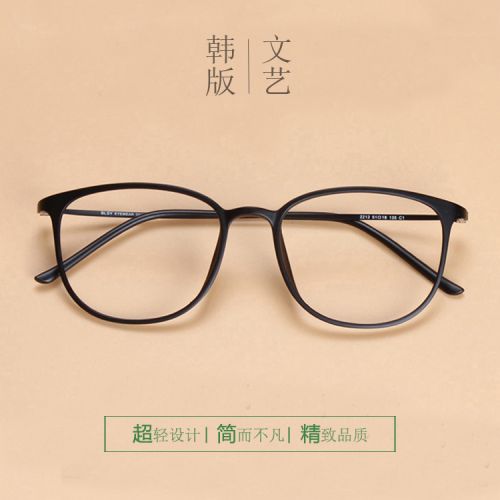 Montures de lunettes en Plaque memoire - Ref 3141063