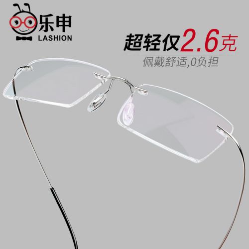 Montures de lunettes LASHION en Titane pur - Ref 3141092