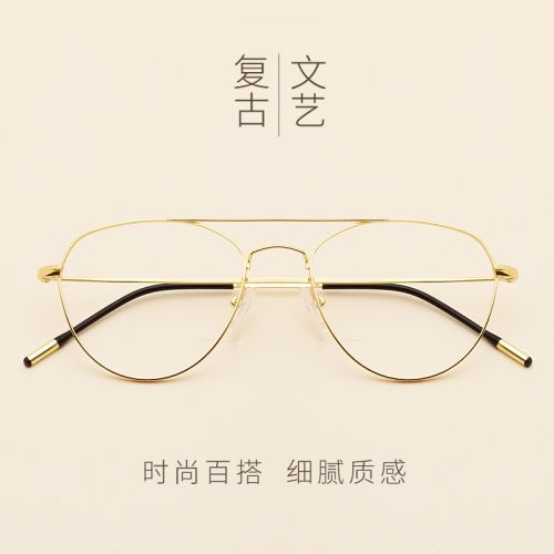 Montures de lunettes en Alliage nickel - Ref 3141102