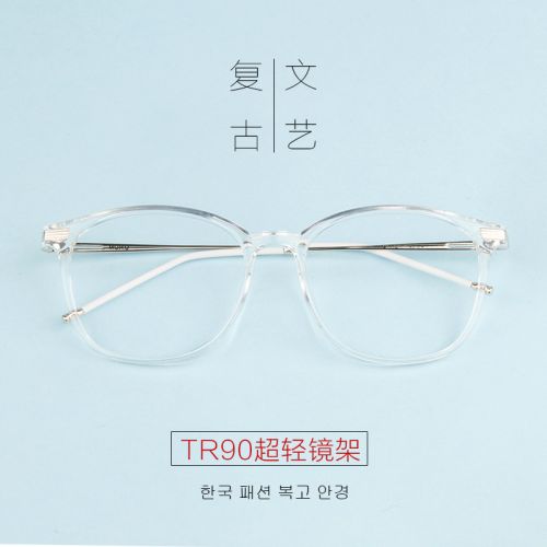 Montures de lunettes 3141105