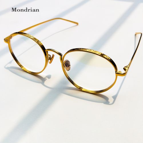 Montures de lunettes en Titane pur - Ref 3141155