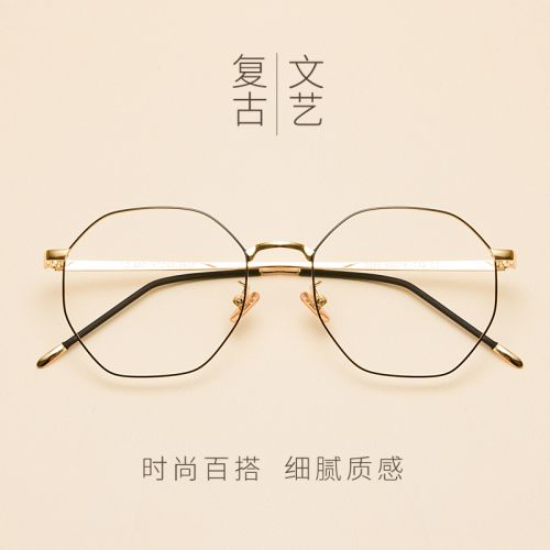 Montures de lunettes JUCARE en Metal memoire - Ref 3141190